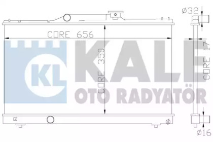 Теплообменник KALE OTO RADYATÖR 342325