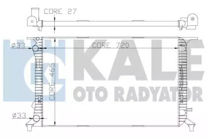 Теплообменник KALE OTO RADYATÖR 342340