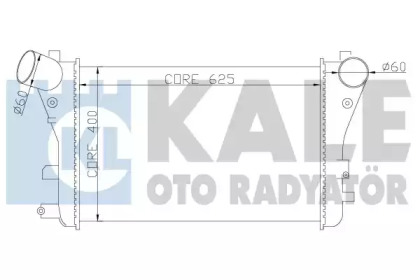 Теплообменник KALE OTO RADYATÖR 342380