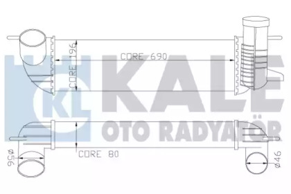 Теплообменник KALE OTO RADYATÖR 342385