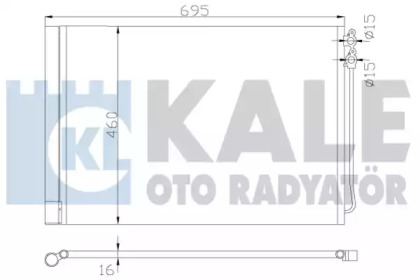 Конденсатор KALE OTO RADYATÖR 342415