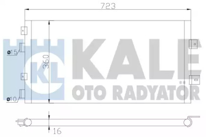 Конденсатор, кондиционер KALE OTO RADYATÖR 342420