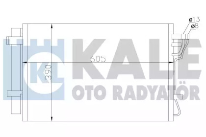 Конденсатор KALE OTO RADYATÖR 342535