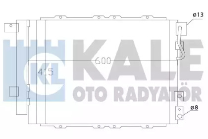 Конденсатор KALE OTO RADYATÖR 342540