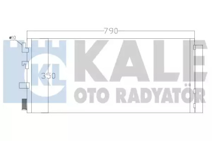 Конденсатор KALE OTO RADYATÖR 342560