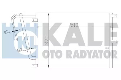 Конденсатор KALE OTO RADYATÖR 342565