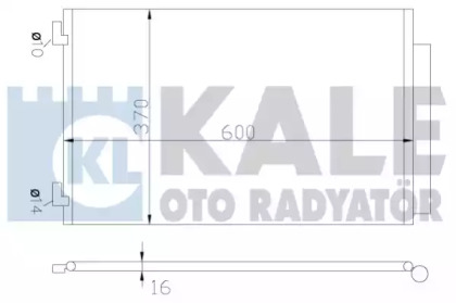 Конденсатор KALE OTO RADYATÖR 342655