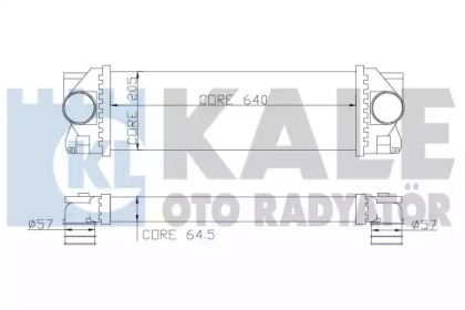 Теплообменник KALE OTO RADYATÖR 342800