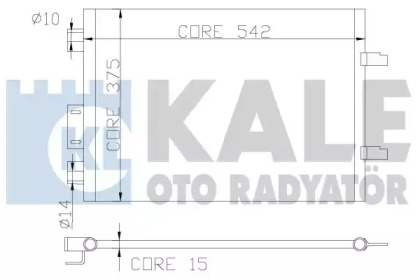 Конденсатор KALE OTO RADYATÖR 342835