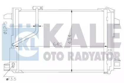 Конденсатор KALE OTO RADYATÖR 343030