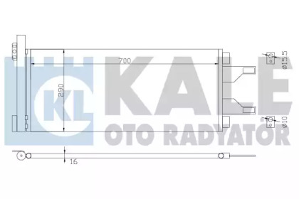 Конденсатор KALE OTO RADYATÖR 343085