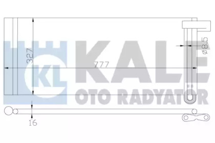 Конденсатор, кондиционер KALE OTO RADYATÖR 343190