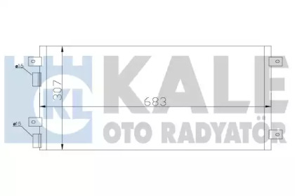 Конденсатор KALE OTO RADYATÖR 343205