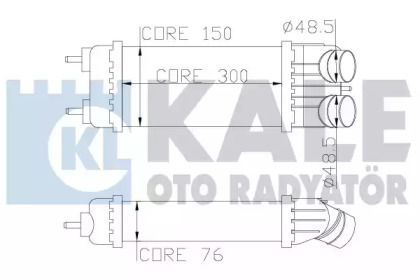 Теплообменник KALE OTO RADYATÖR 343700