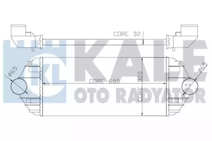 Теплообменник KALE OTO RADYATÖR 344500