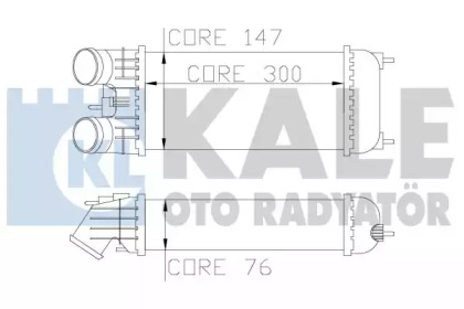 Теплообменник KALE OTO RADYATÖR 344600