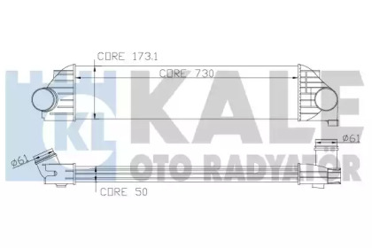 Теплообменник KALE OTO RADYATÖR 345035