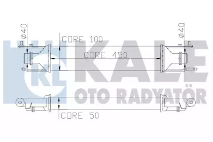 Теплообменник KALE OTO RADYATÖR 345600