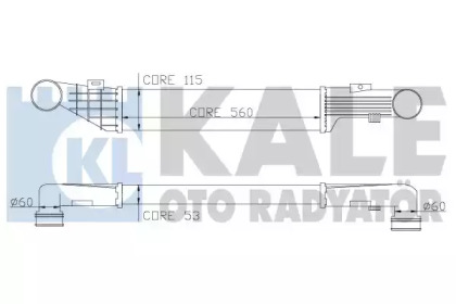 Теплообменник KALE OTO RADYATÖR 347300