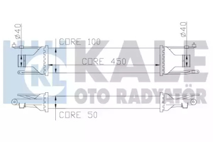 Теплообменник KALE OTO RADYATÖR 348400