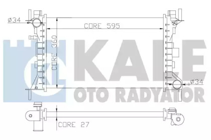 Теплообменник KALE OTO RADYATÖR 349700