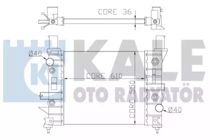 Теплообменник KALE OTO RADYATÖR 351200