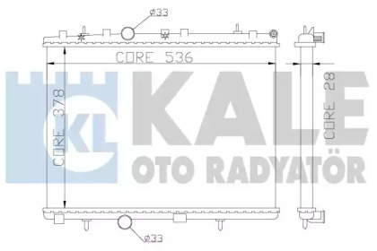 Теплообменник KALE OTO RADYATÖR 352500