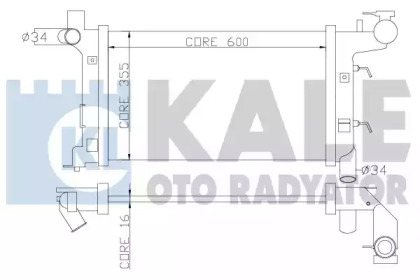 Теплообменник KALE OTO RADYATÖR 352700