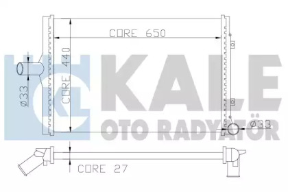 Теплообменник KALE OTO RADYATÖR 353000