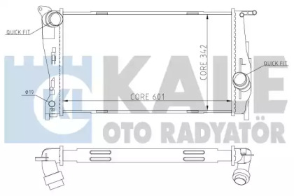 Теплообменник KALE OTO RADYATÖR 354600