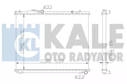 Теплообменник KALE OTO RADYATÖR 355600