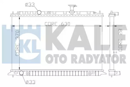 Теплообменник KALE OTO RADYATÖR 359100