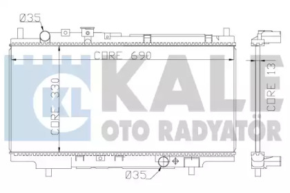 Теплообменник KALE OTO RADYATÖR 359800