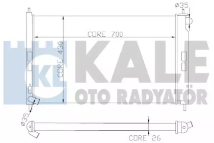 Теплообменник KALE OTO RADYATÖR 362100