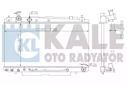 Теплообменник KALE OTO RADYATÖR 366100