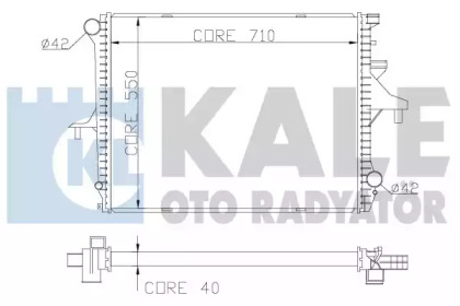 Теплообменник KALE OTO RADYATÖR 367900