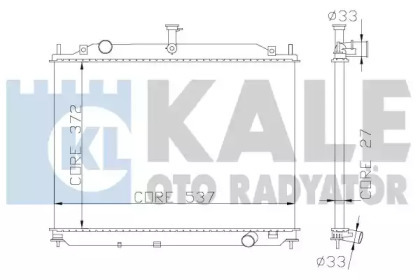 Теплообменник KALE OTO RADYATÖR 369500