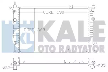 Теплообменник KALE OTO RADYATÖR 370900