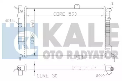 Теплообменник KALE OTO RADYATÖR 371000