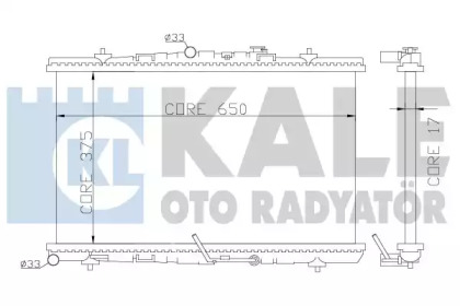 Теплообменник KALE OTO RADYATÖR 371300