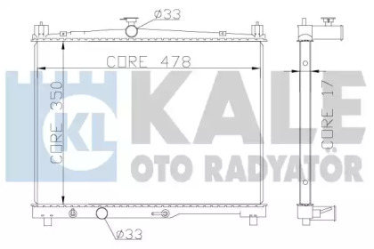 Теплообменник KALE OTO RADYATÖR 371700