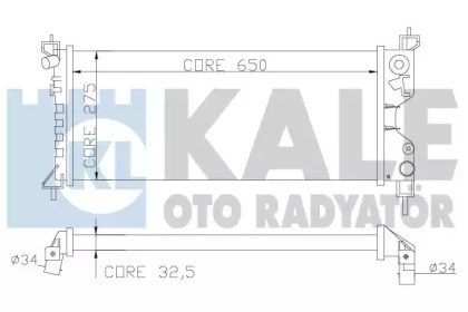 Теплообменник KALE OTO RADYATÖR 372600