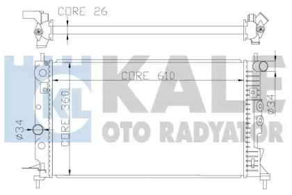 Теплообменник KALE OTO RADYATÖR 374100