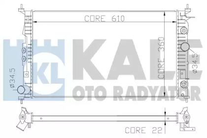 Теплообменник KALE OTO RADYATÖR 374200