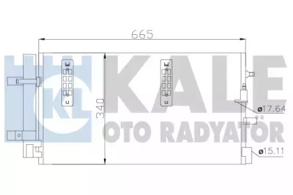 Конденсатор KALE OTO RADYATÖR 375800