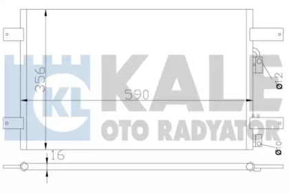 Конденсатор KALE OTO RADYATÖR 376000