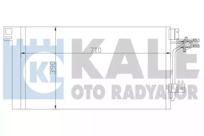 Конденсатор KALE OTO RADYATÖR 376300