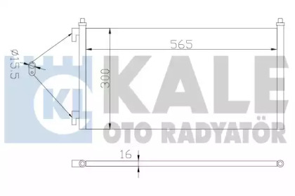 Конденсатор KALE OTO RADYATÖR 378200