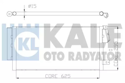 Конденсатор KALE OTO RADYATÖR 378300