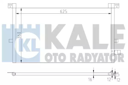 Конденсатор KALE OTO RADYATÖR 378700